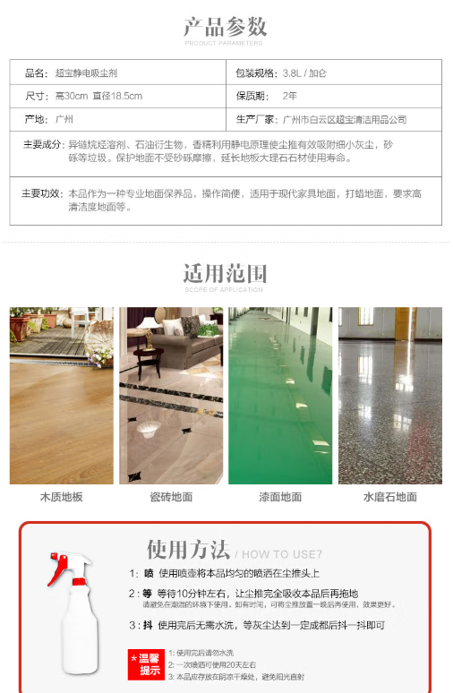 微信截图_20230705173706.png