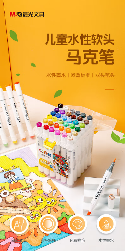微信截图_20230705173623.png