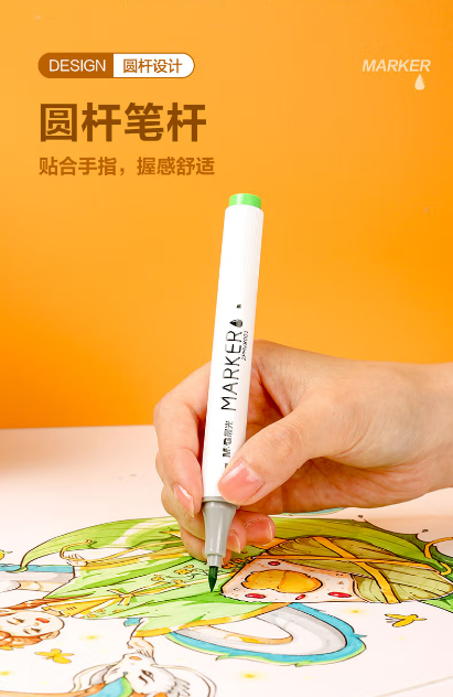 微信截图_20230705173723.png