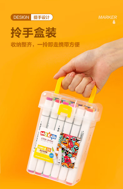 微信截图_20230705173732.png