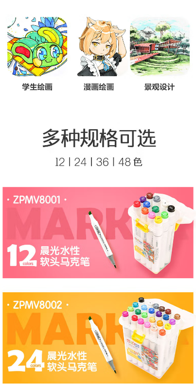 微信截图_20230705173752.png