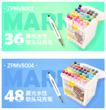 微信截图_20230705173801.png