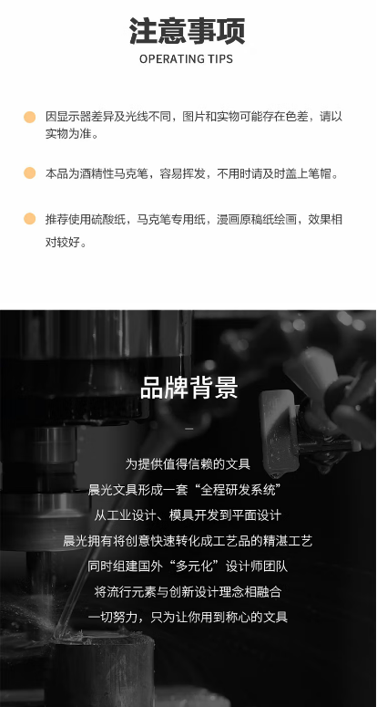 微信截图_20230705173809.png