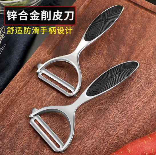 微信截图_20230705174200.png