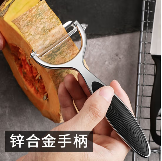 微信截图_20230705174216.png