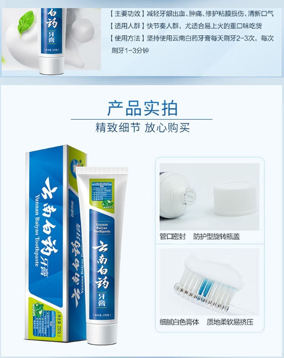微信截图_20230705174927.png