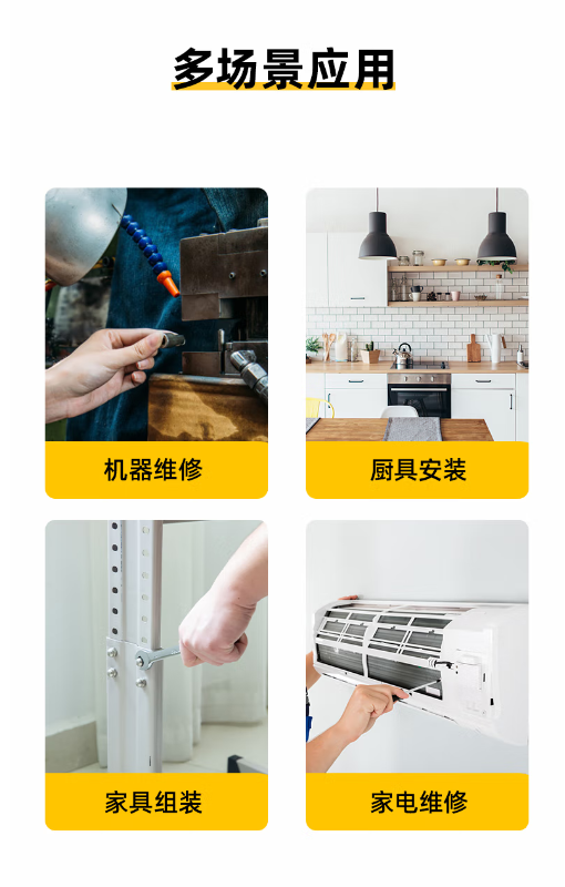 微信截图_20230706092345.png