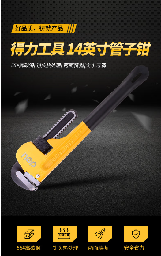 微信截图_20230706092548.png