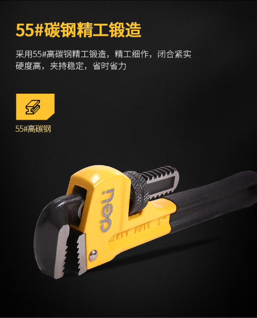 微信截图_20230706092601.png