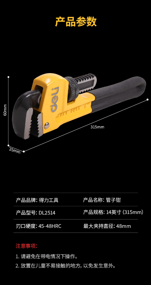 微信截图_20230706092614.png