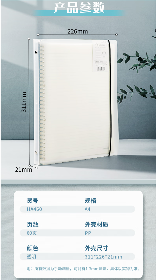 微信截图_20230706094656.png