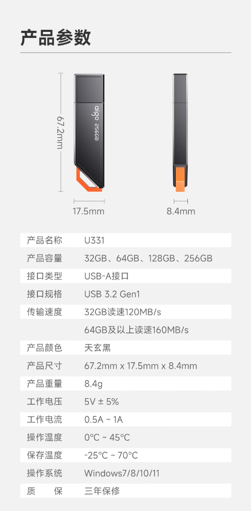 微信截图_20230706095030.png