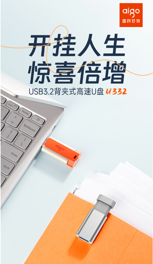 微信截图_20230706095603.png