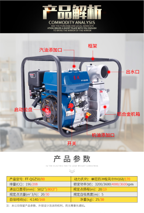 微信截图_20230706100037.png