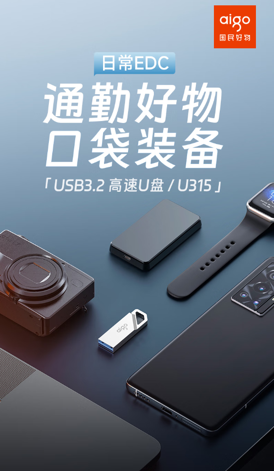 微信截图_20230706100027.png