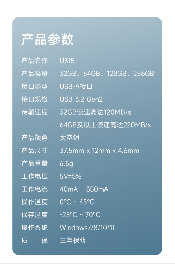 微信截图_20230706100109.png