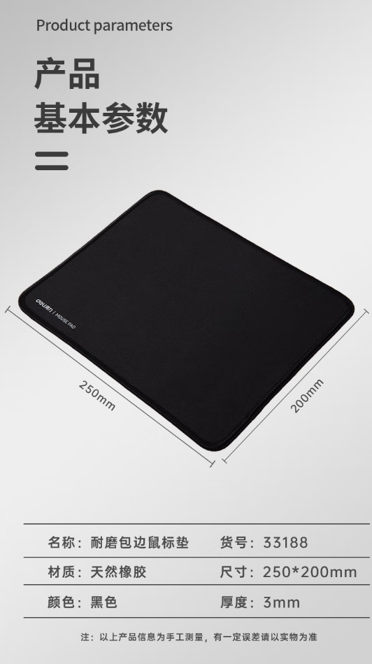 微信截图_20230706100935.png