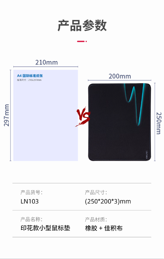 微信截图_20230706101142.png