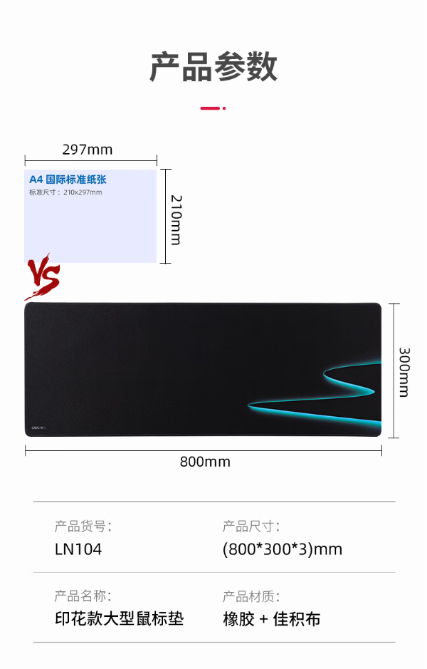 微信截图_20230706101406.png