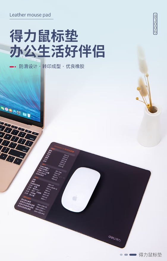 微信截图_20230706101540.png