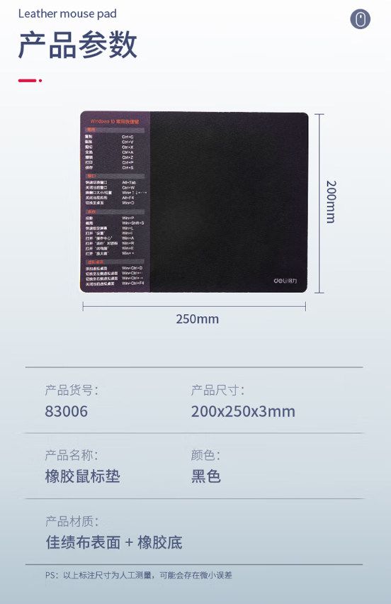 微信截图_20230706101604.png