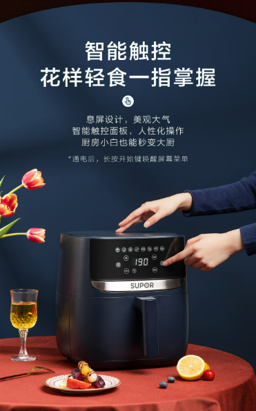 微信截图_20230706134335.png