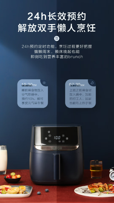 微信截图_20230706134402.png