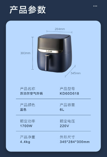 微信截图_20230706134436.png