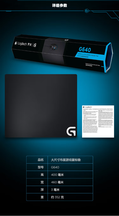 微信截图_20230706135253.png