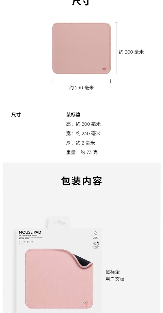 微信截图_20230706151835.png