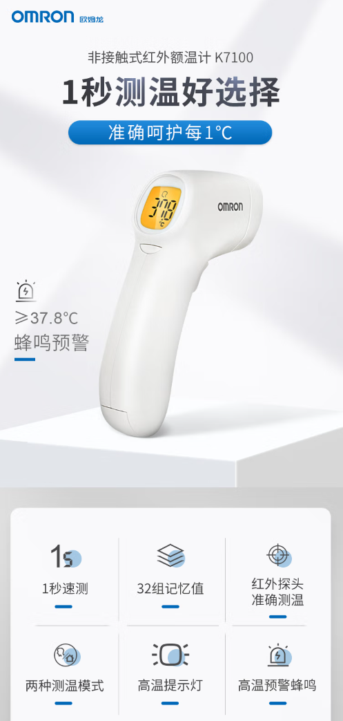 微信截图_20230706152830.png