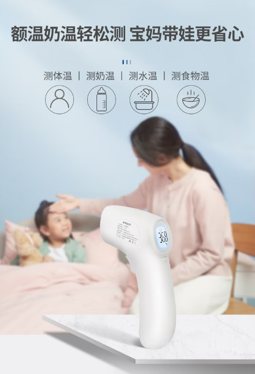 微信截图_20230706152842.png