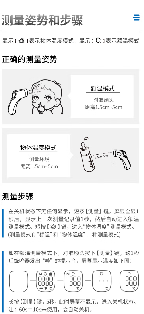微信截图_20230706152851.png