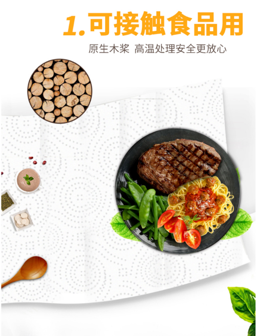 微信截图_20230706160345.png
