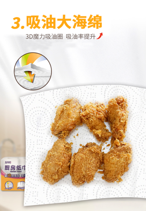 微信截图_20230706160358.png