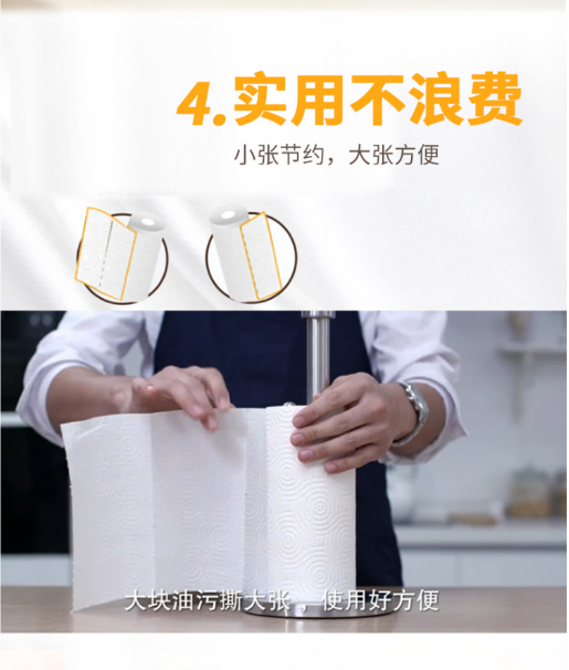 微信截图_20230706160405.png