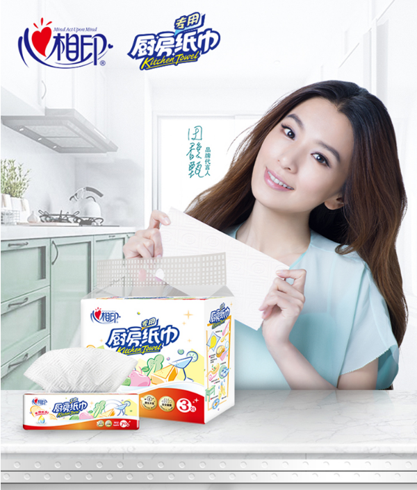微信截图_20230706160622.png