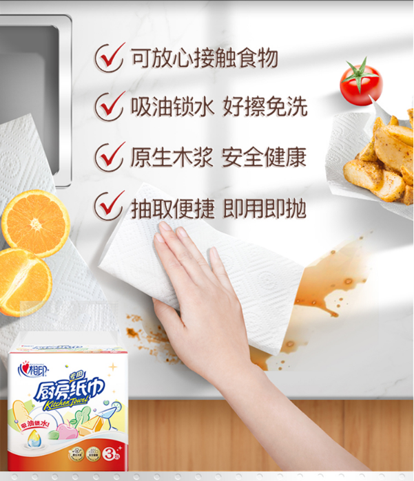 微信截图_20230706160632.png