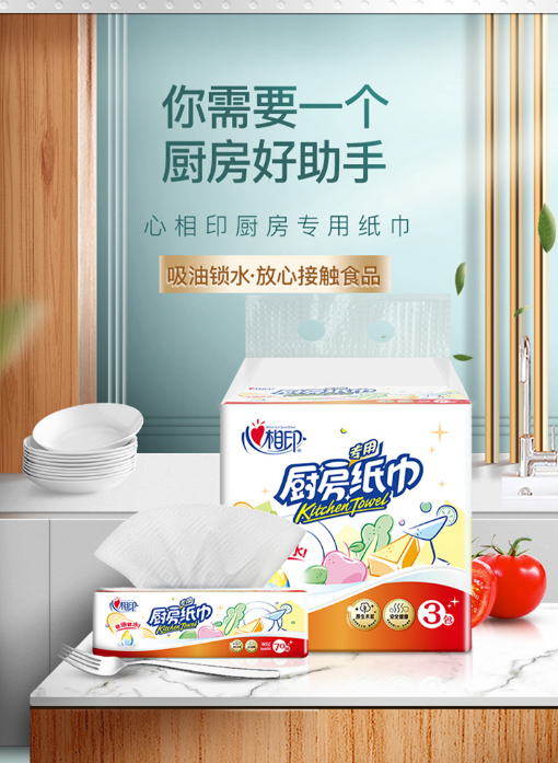 微信截图_20230706160651.png