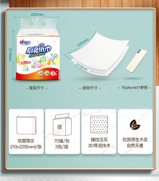 微信截图_20230706160702.png
