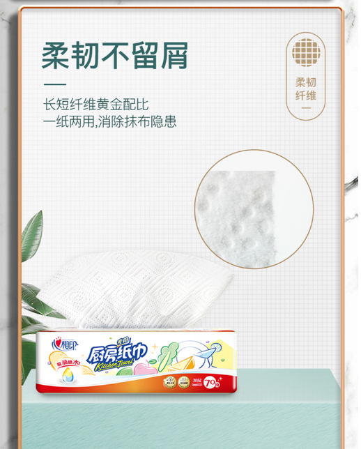 微信截图_20230706160732.png