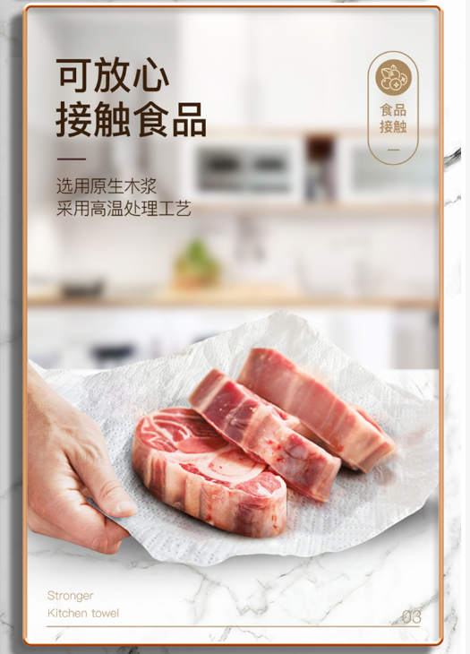 微信截图_20230706160759.png
