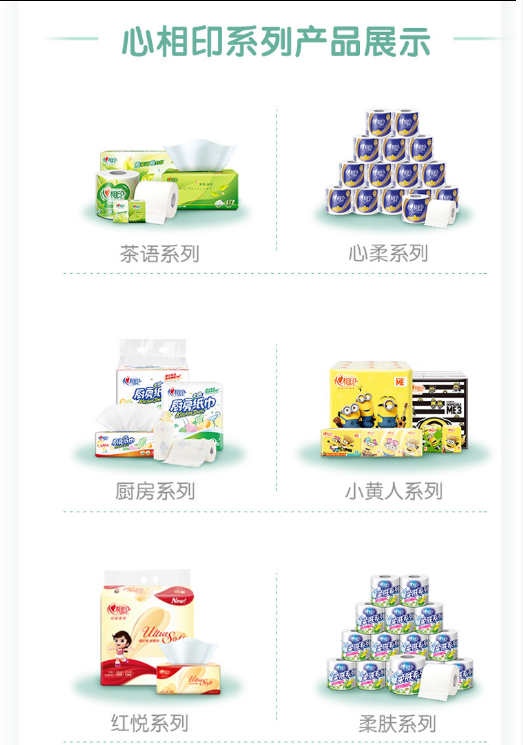 微信截图_20230706160835.png