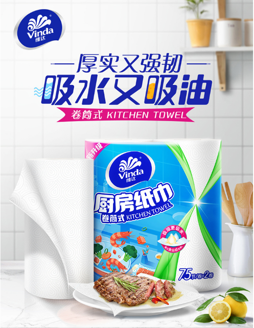 微信截图_20230706161041.png