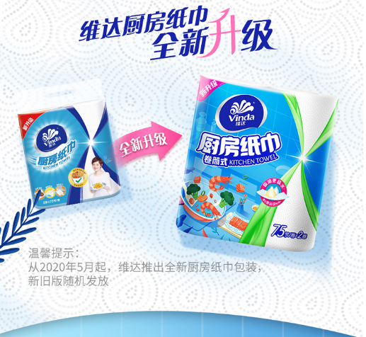 微信截图_20230706161103.png