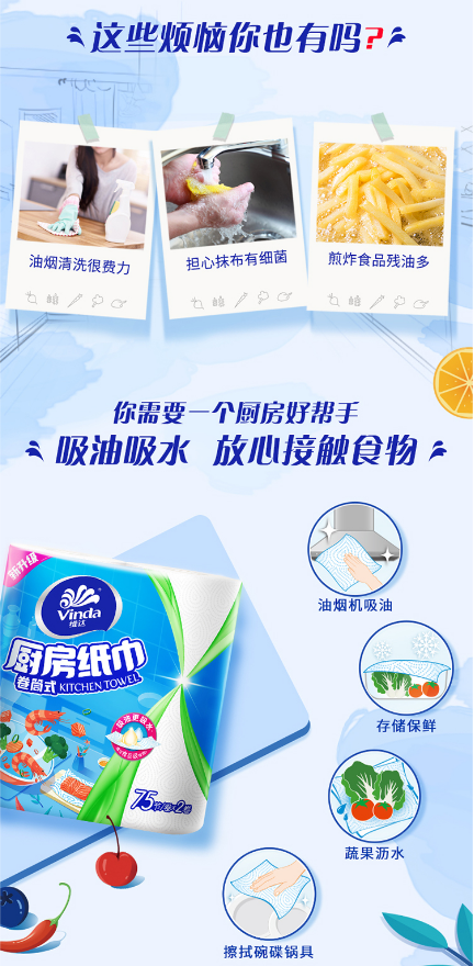 微信截图_20230706161115.png