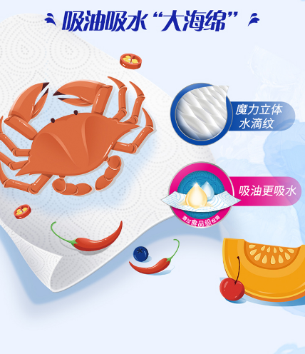 微信截图_20230706161121.png