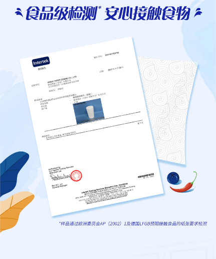 微信截图_20230706161132.png