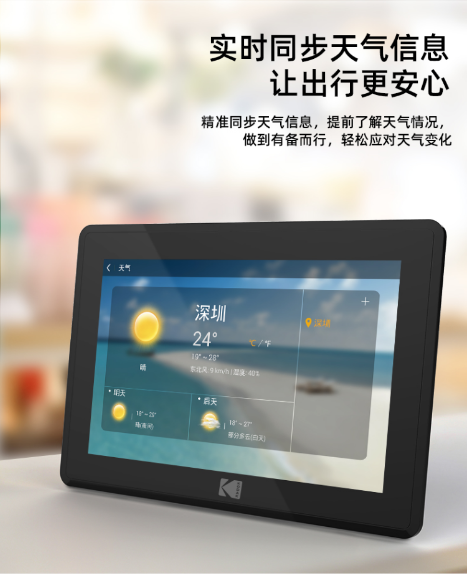 微信截图_20230706165955.png