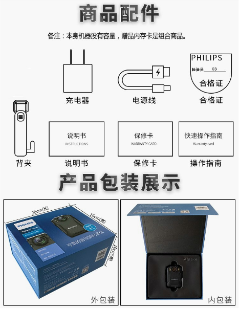 微信截图_20230707092349.png